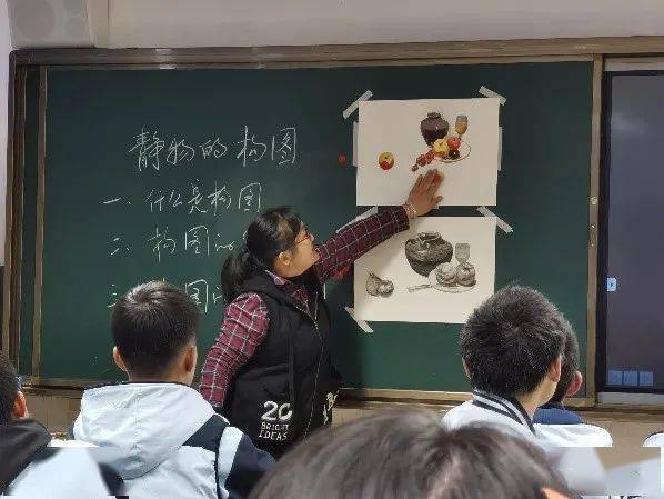 美术老师演示万物起圆，重塑自信与成就的艺术之旅