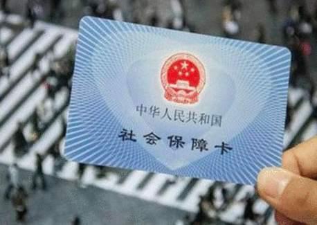 员工离岗多年是否仍需缴纳社保？当地回应揭晓答案