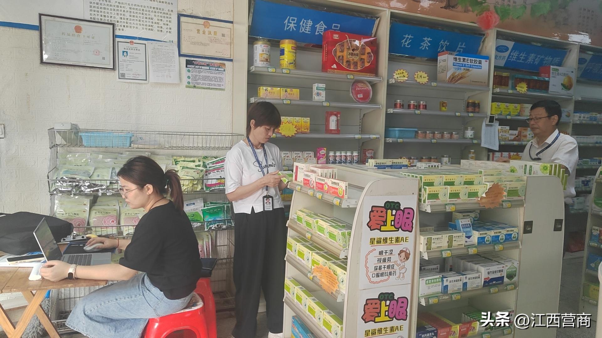 医保药品外配处方规范，药柜前的温情时刻与故事启示