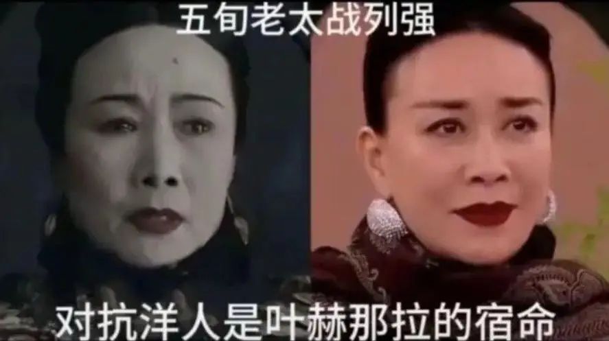 半月谈评论，年轻人玩梗无度现象探讨