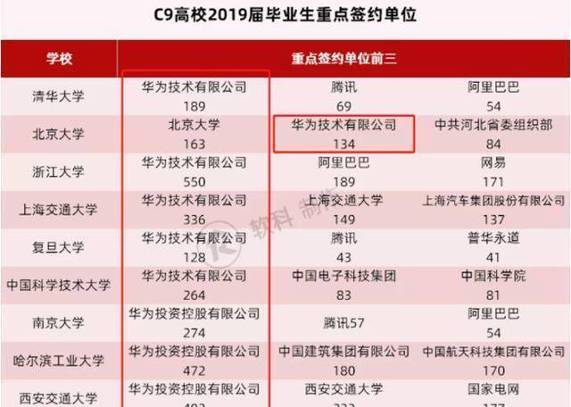 全球水循环失衡威胁三十亿人口，寻找内心平静之旅能否带来解决方案？