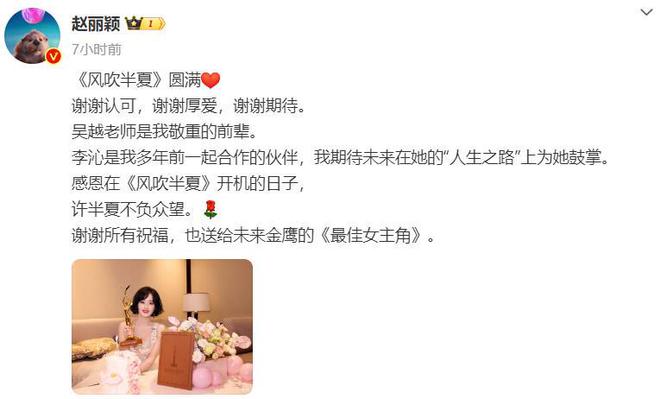 省级森林公园 第1566页