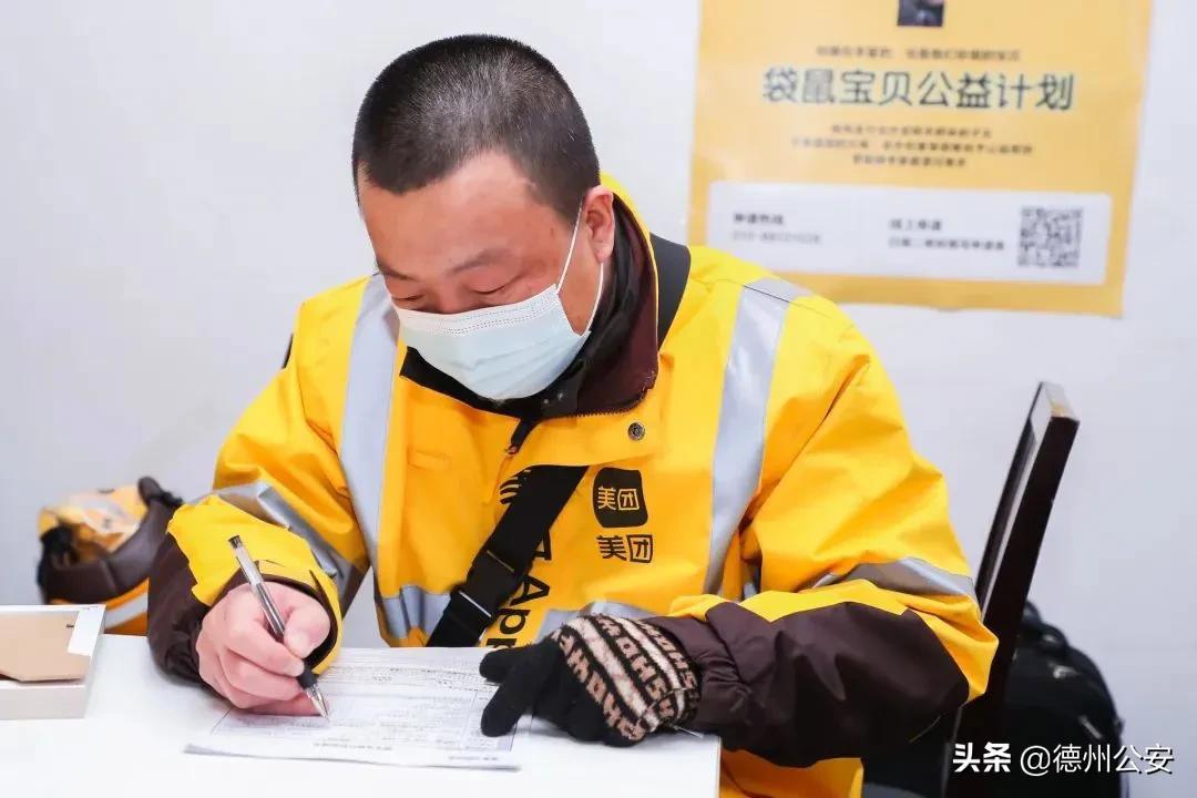 骑手带患儿送外卖传闻不实，多名骑手并未实际参与