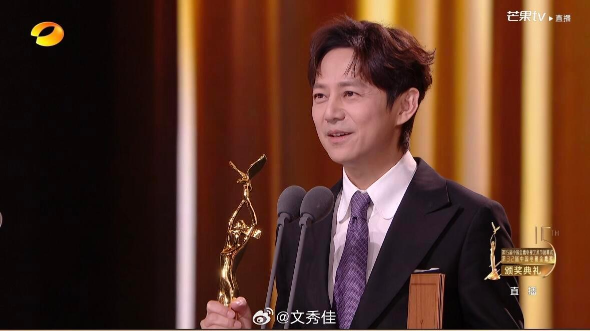 何炅三十年真心付出荣获大奖，真心换真心的感人感言