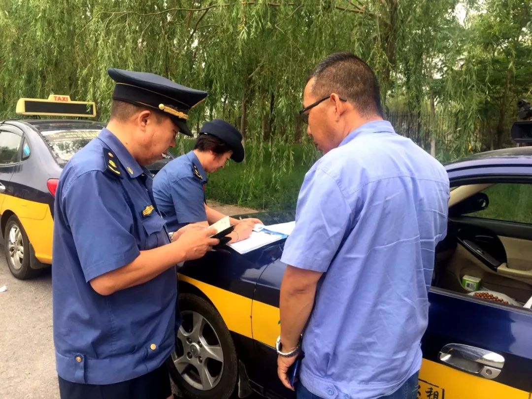湖南吉林整治违规借调，清退3000人推动人事管理规范化新篇章