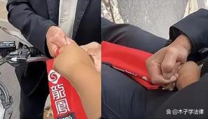 老人撞倒咬伤女子后续，温情中的赔偿纠纷，300元和解引发争议