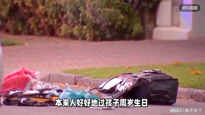 一家三口被撞身亡案司机父亲发声，反思与应对悲剧的步骤指南