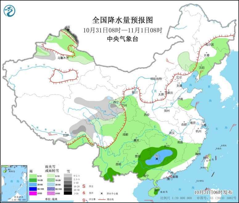 北京气温破冰点，历史背景、重大事件与影响分析
