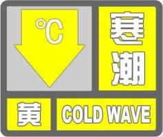 河北凛冬将至，最低温将跌至零下十度，小巷中的暖意与独特风味探寻