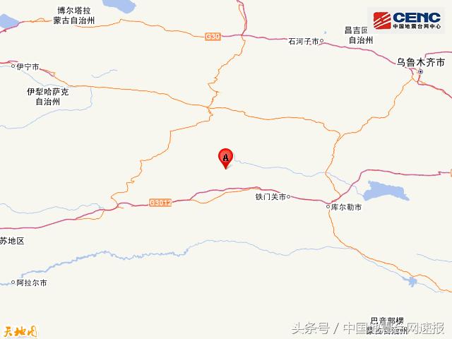 新疆轮台县发生小地震，日常趣事与地震动态关注