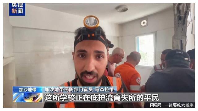 加沙民众，活死人的生存状态