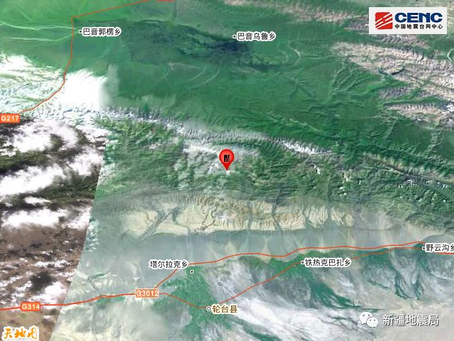 新疆轮台县发生3.9级地震，揭秘背后的秘密与应对策略