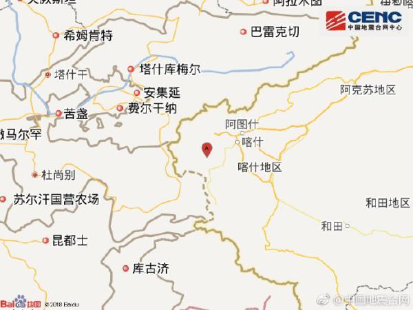 新疆阿克陶县发生3.1级地震，科技助力守护安宁生活