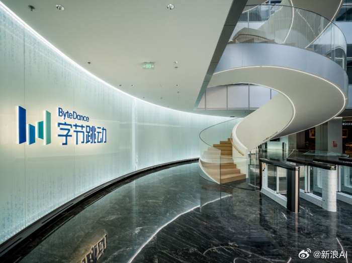 字节跳动回应实习生破坏大模型训练事件，调查处理与反思学习的重要性