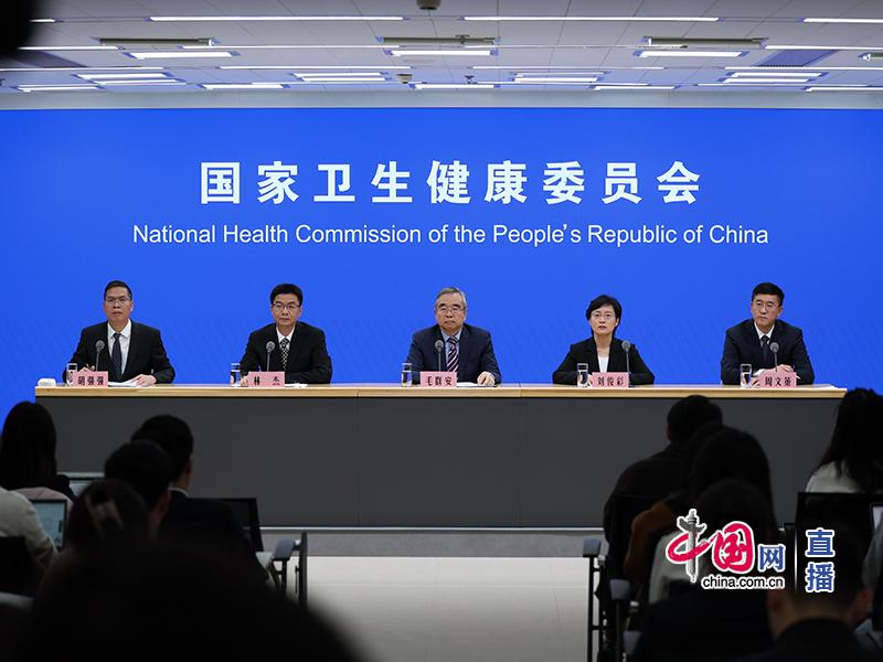 国家卫健委回应医院检查结果不互认，迈向协同医疗服务的新步伐