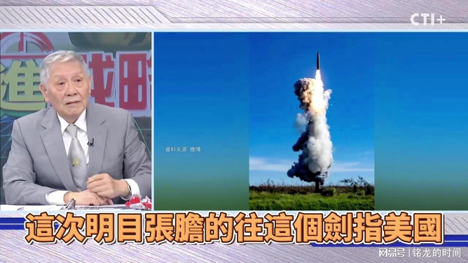 中方视角下的核军控问题与各方责任分析，美国责任不容忽视