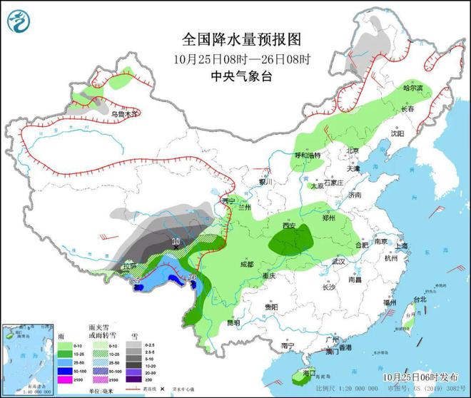 秋意浓时，小巷深处的暖意小店与多地创新低温