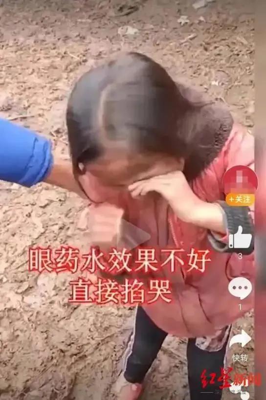 社交媒体诚信行为指南，扮穷卖惨吸粉行为需受罚——公安网安严厉打击此类行为