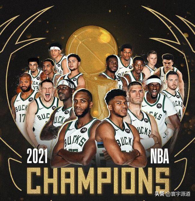 外媒预测新赛季NBA十大巨星，篮球巨星与友情的日常温馨时光