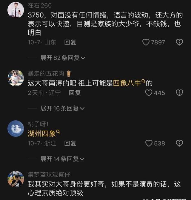 听泉鉴宝华丽转身，听泉赏宝首播回顾与前瞻