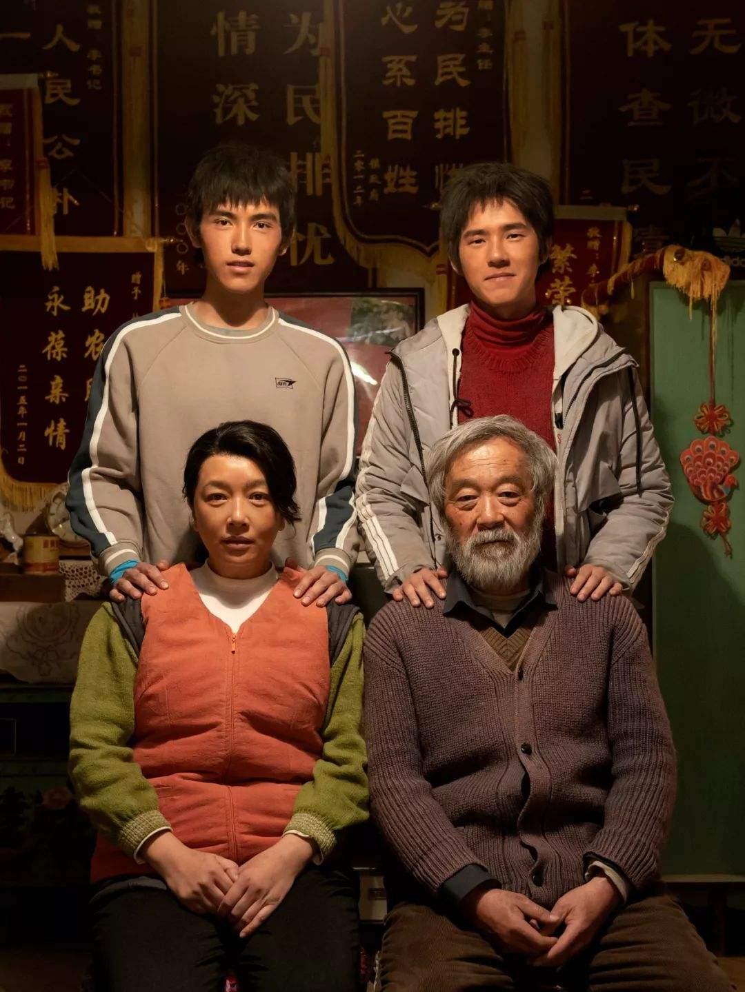 省级森林公园 第1607页