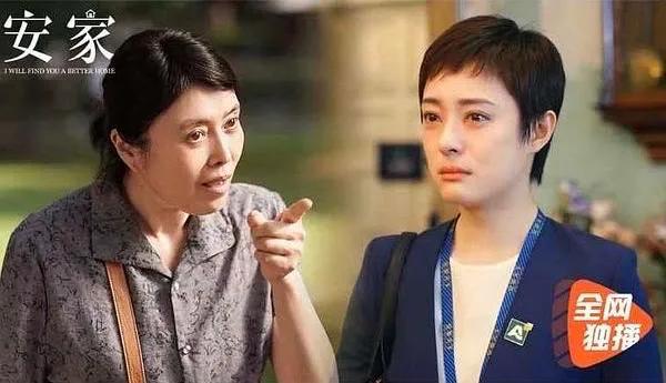 小巷深处的秘密，孩子中介店揭示女大学生成为孩子生母的现象