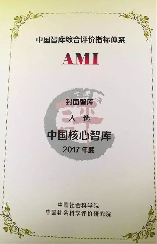 媒体聚焦企业不招疫情班应届生现象，探寻背后的原因与独特小店故事