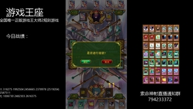 乌度卡：我们要进攻提速