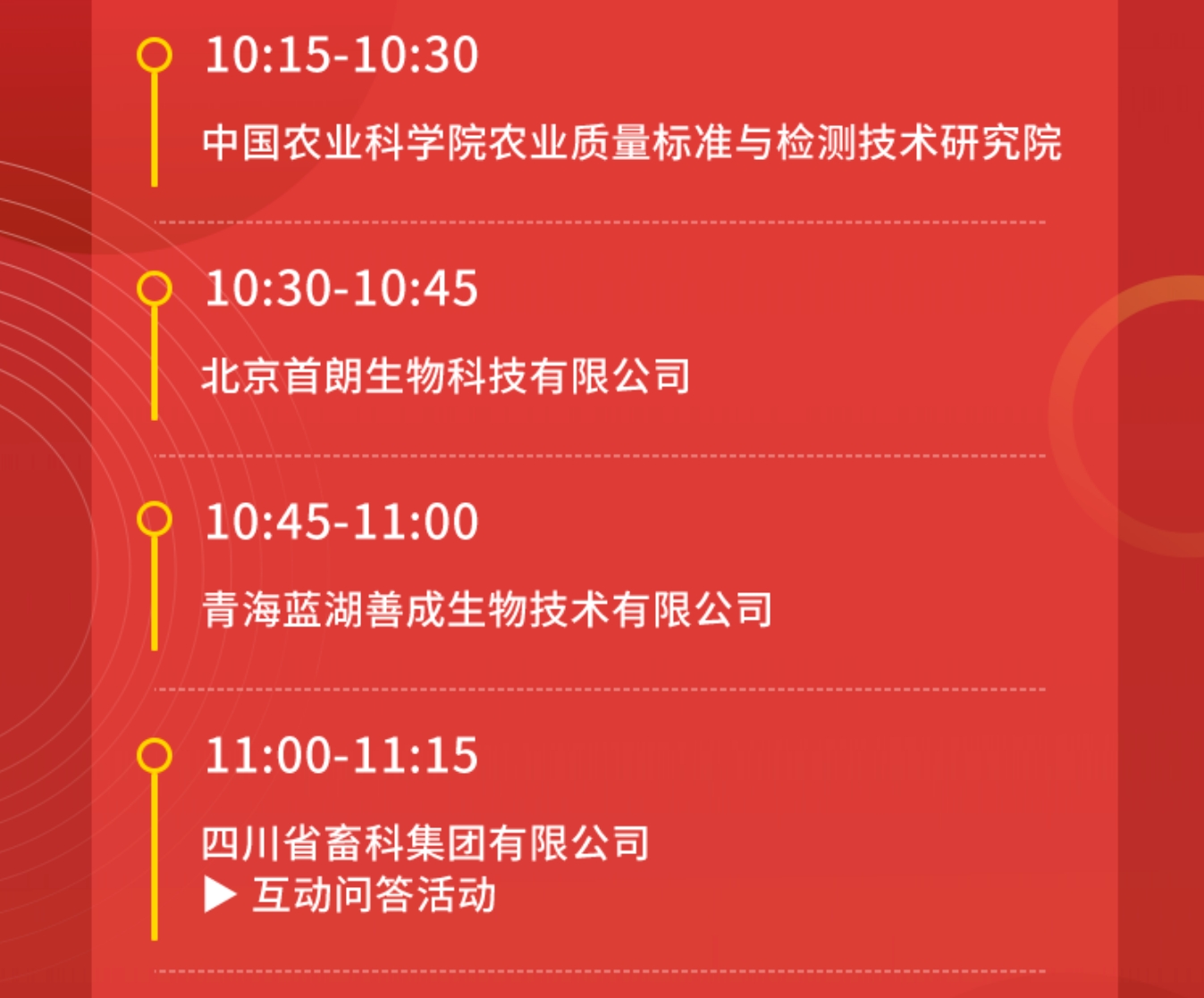 专家：美网络攻击活动是可捕获的