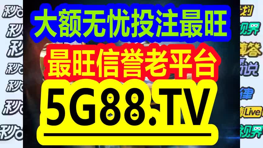 管家婆一码一肖100准确_以军首次公布辛瓦尔地下隧道画面,系统化推进策略研讨_tool47.65.47