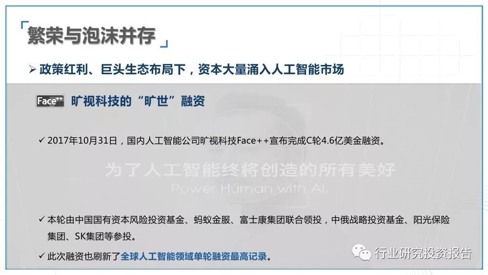 新澳门六开奖结果2024开奖记录查询网站_小西天保安疑因透露涨薪500元被辞,理论解答解析说明_复刻款34.99.15