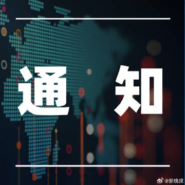 2024年澳门天天开好彩_证监会：依法规范重要主体市场活动,现象分析解释定义_旗舰款50.62.44