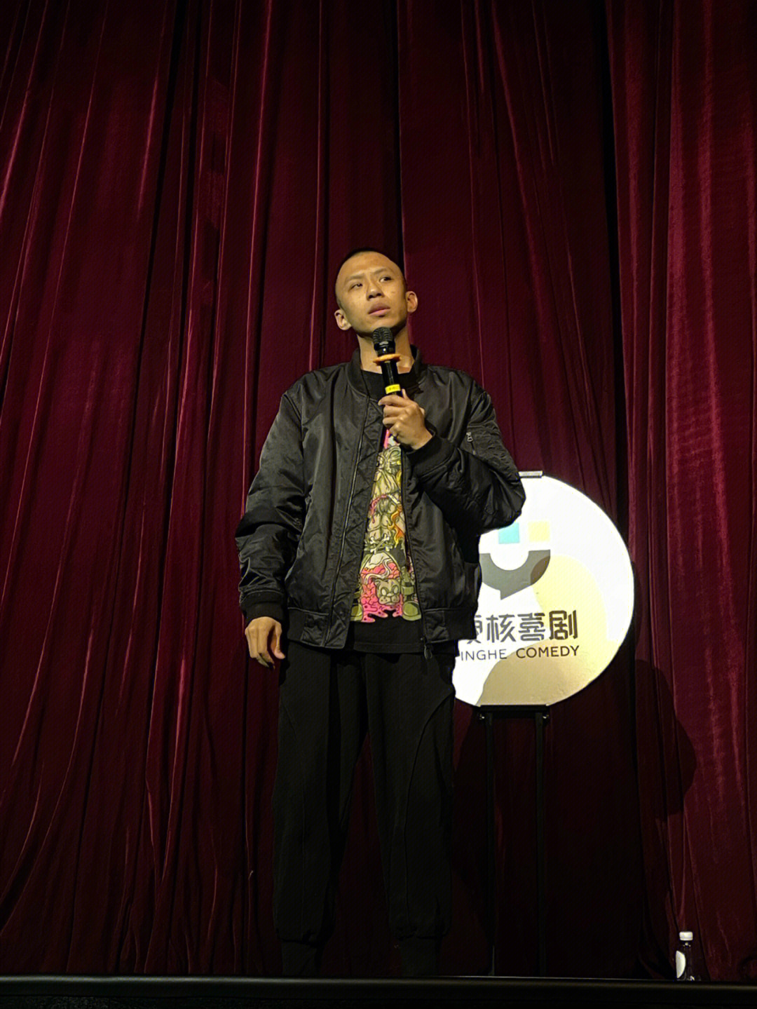 清流县旅游局 第1723页
