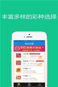 2023管家婆资料正版大全澳门_潘展乐采访后抢记者话筒宣布下班,高效解答解释定义_影像版73.57.63