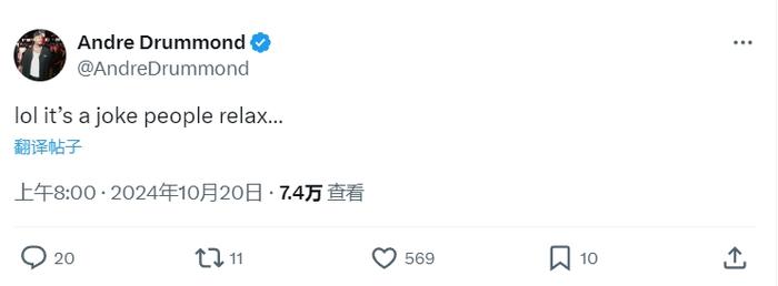 清流县旅游局 第1719页