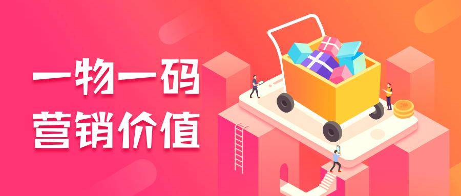 管家婆一码一肖100%_“桂花经济”升温促消费,科学评估解析_XR17.66.79