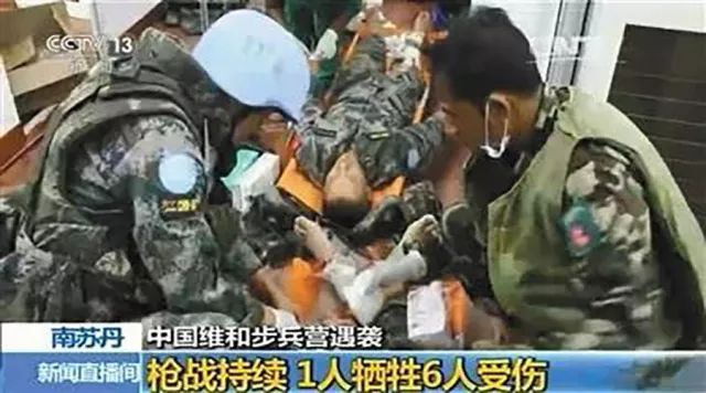 澳门一码一肖一恃一中347期_细节还原辛瓦尔遇袭身亡全过程,深层数据分析执行_D版67.74.92