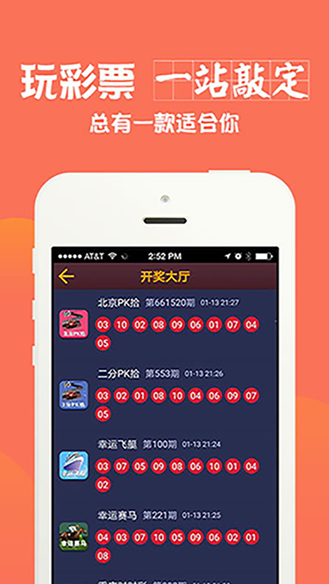 2024六开彩天天免费资料大全_罗腾：梅西在巴黎效力时愚弄我们,收益成语分析定义_zShop48.53.67