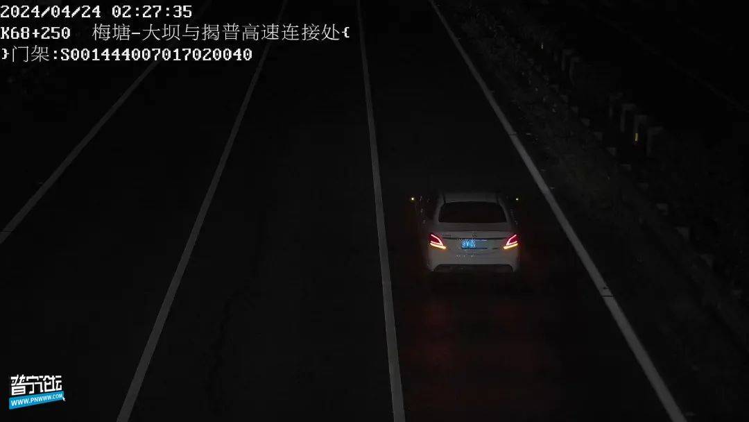 新澳精准资料免费大全_女司机深夜跟导航走 竟高速逆行,现象解答解释定义_Harmony款26.21.91