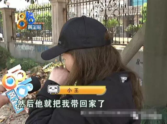 自然保护区 第1727页