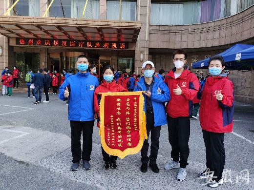神十八乘组完成返回前全面准备，太空之旅迎来终极篇章