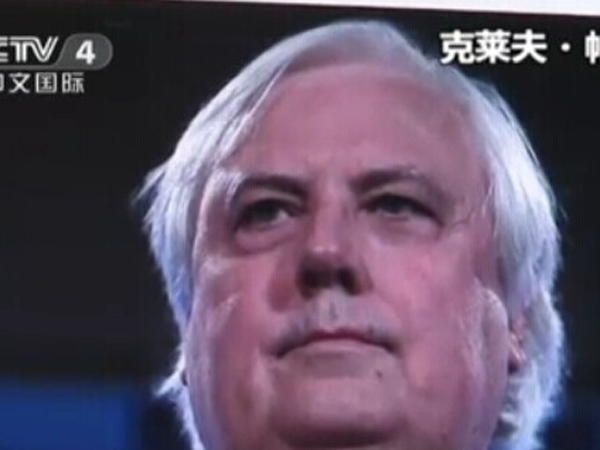 瑞典议员涉华错误言论背后的深层探究与反思