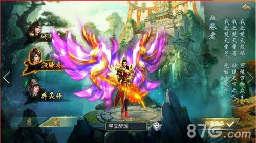 新奥门天天开奖资料大全_修罗武神最新章节列表,迅速执行设计方案_投资版48.24.46