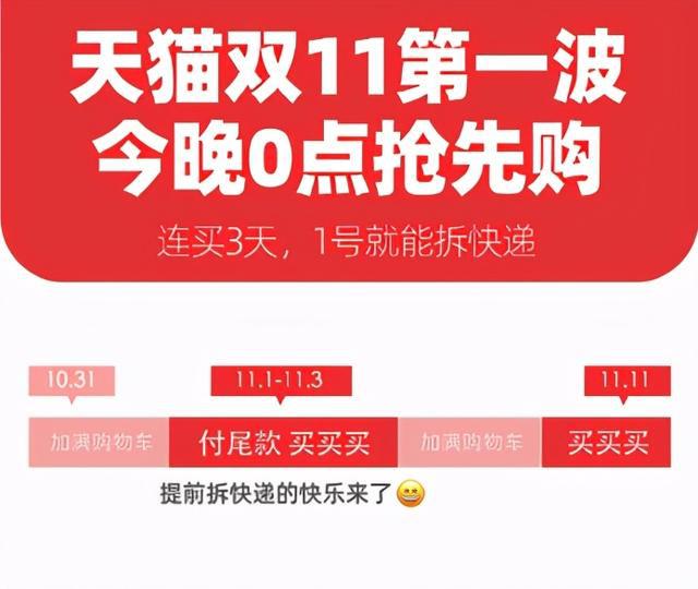 2024今晚澳门开特马_最新头条,实践案例解析说明_增强版85.54.60