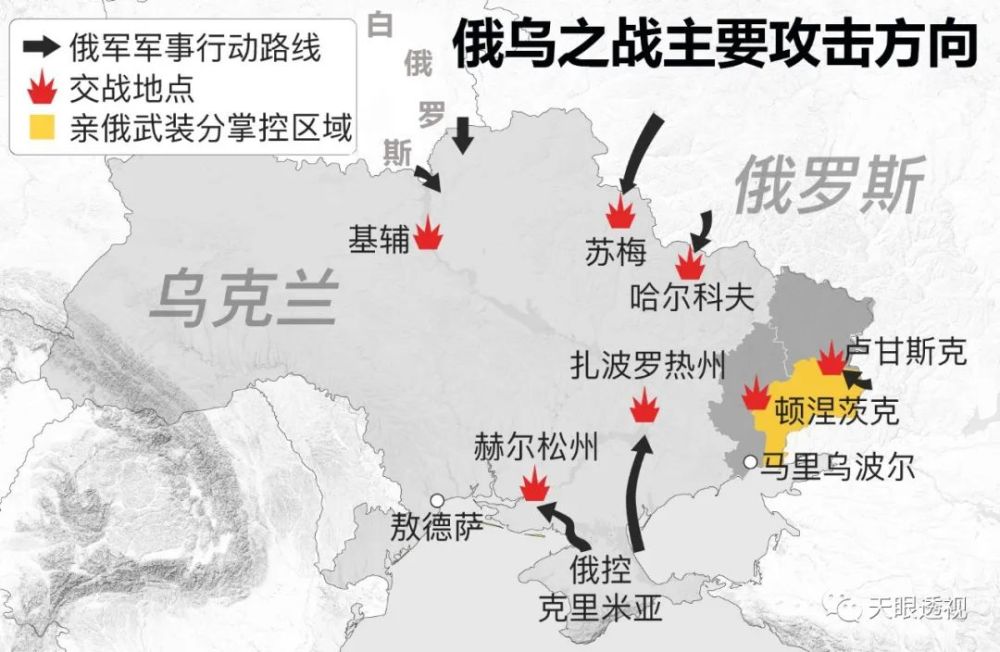 自然保护区 第1722页