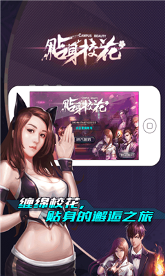 新澳2024正版资料免费公开_校花的贴身高手最新章节免费阅读,专业研究解释定义_BT23.40.90