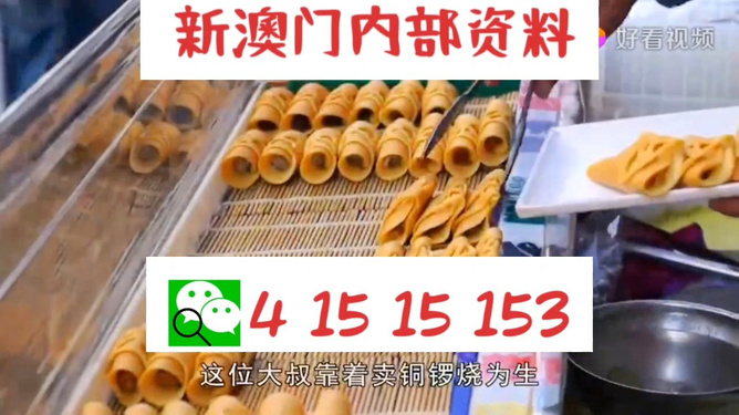 2024澳门天天开好彩大全凤凰天机_最新地震消息刚刚发生的,具体实施指导_网页款85.70.80