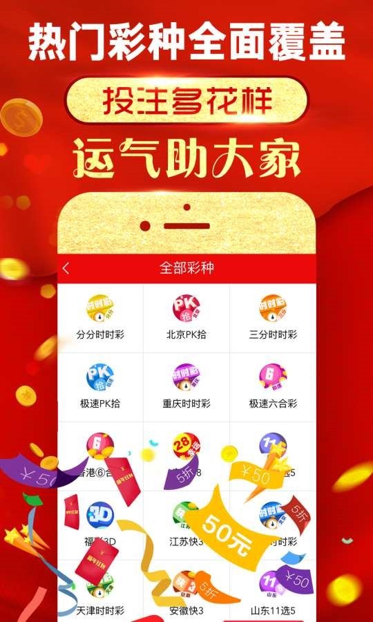 自然保护区 第1718页