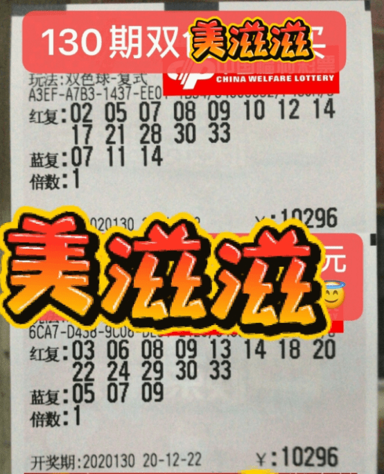 管家婆一码中一肖2024_新疆地震网最新消息今天,数据驱动策略设计_钻石版28.65.43