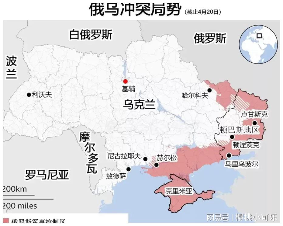澳门一肖一码一必中一肖._乌克兰与俄罗斯冲突最新消息,深入执行数据方案_HarmonyOS90.16.59